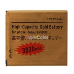 Battery For Samsung S4 I9500